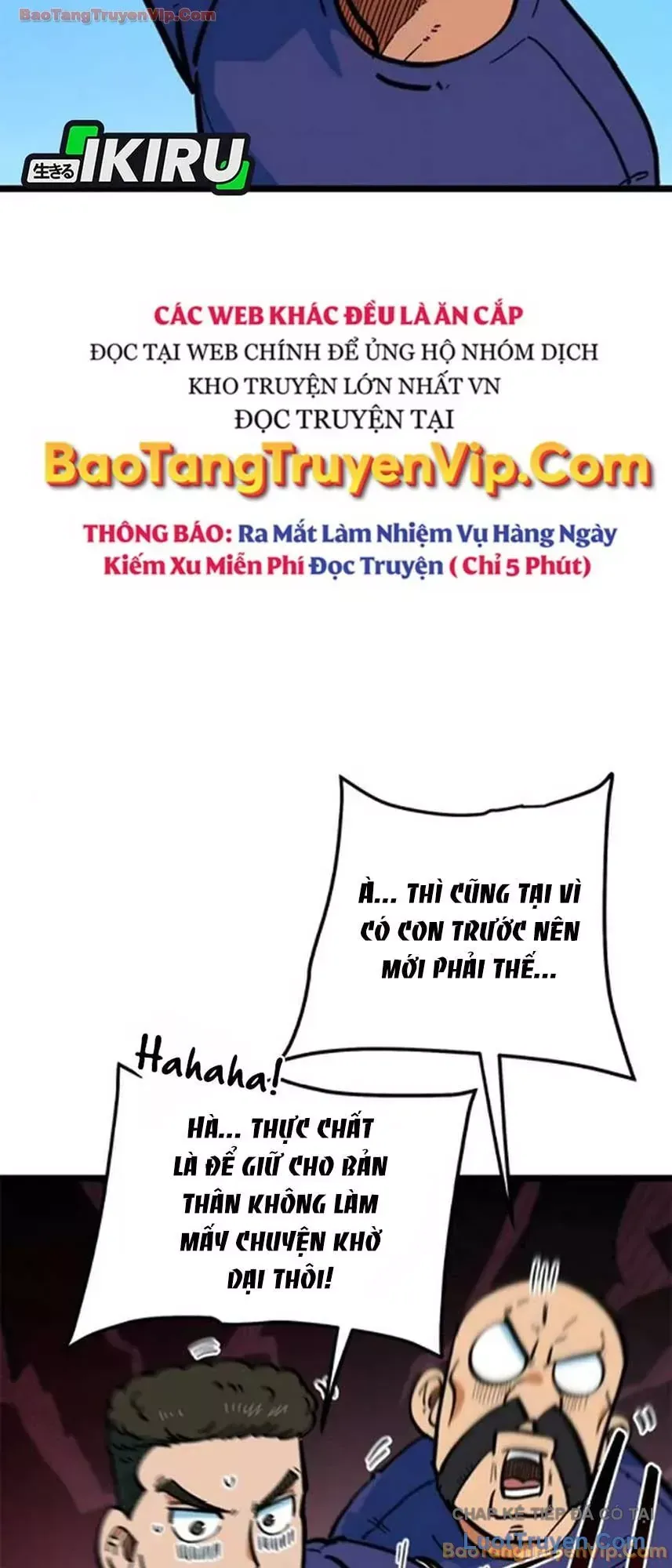 Tôi Bị Hiểu Lầm Là Siêu Sao Trên Sân Cỏ Chap 74 - Next Chap 73