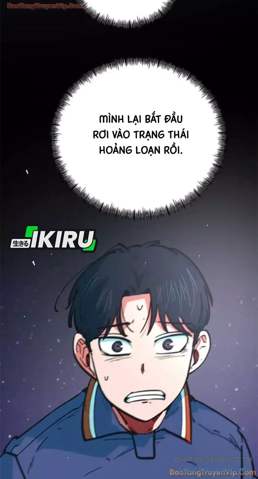 Tôi Bị Hiểu Lầm Là Siêu Sao Trên Sân Cỏ Chap 74 - Next Chap 73