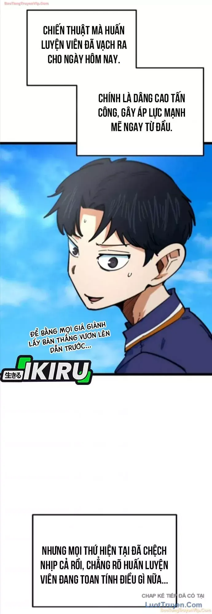 Tôi Bị Hiểu Lầm Là Siêu Sao Trên Sân Cỏ Chap 75 - Next Chap 74