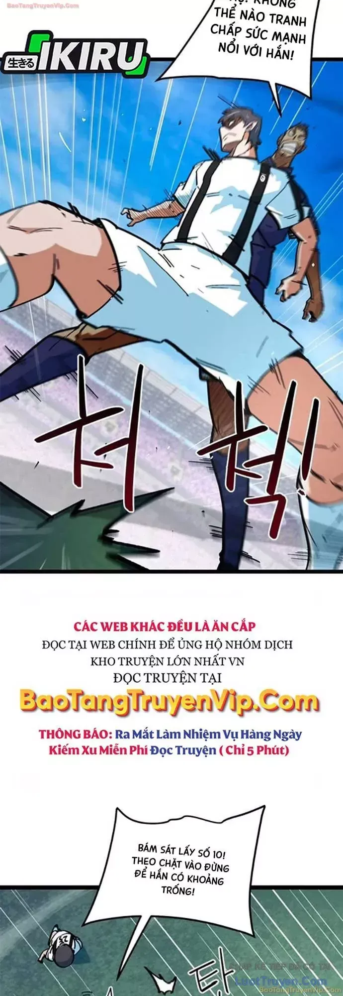 Tôi Bị Hiểu Lầm Là Siêu Sao Trên Sân Cỏ Chap 75 - Next Chap 74