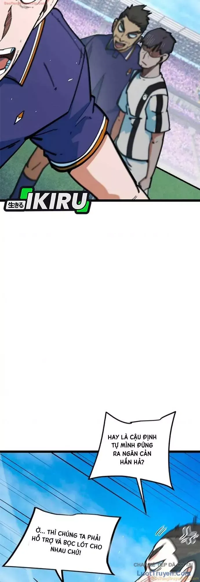 Tôi Bị Hiểu Lầm Là Siêu Sao Trên Sân Cỏ Chap 75 - Next Chap 74