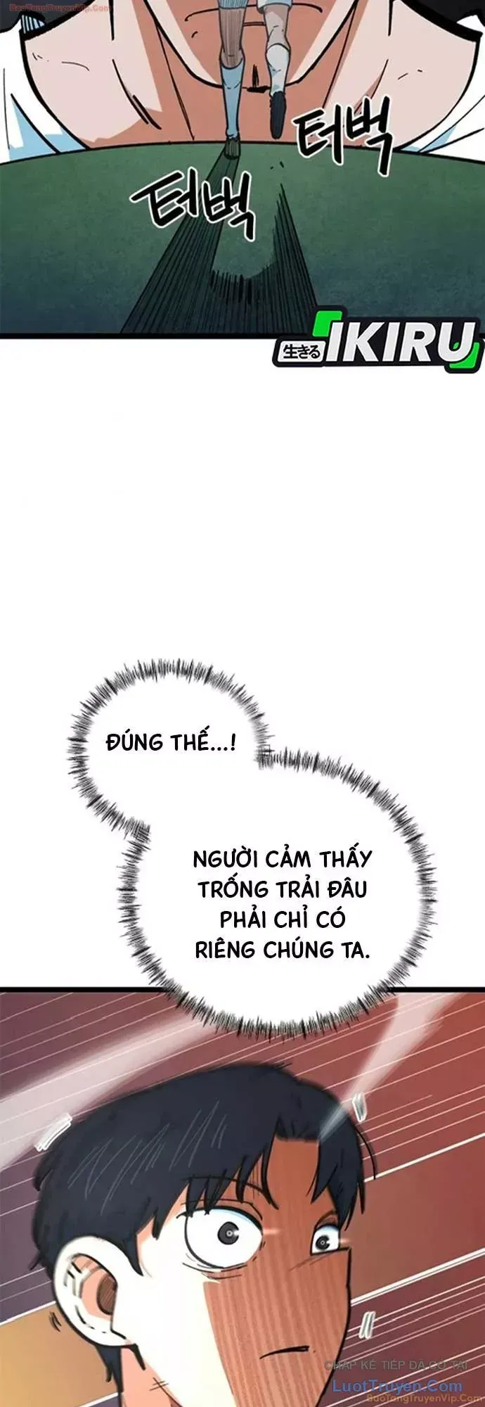 Tôi Bị Hiểu Lầm Là Siêu Sao Trên Sân Cỏ Chap 75 - Next Chap 74