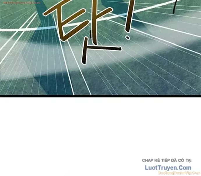Tôi Bị Hiểu Lầm Là Siêu Sao Trên Sân Cỏ Chap 75 - Next Chap 74