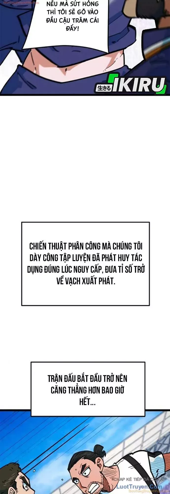 Tôi Bị Hiểu Lầm Là Siêu Sao Trên Sân Cỏ Chap 75 - Next Chap 74