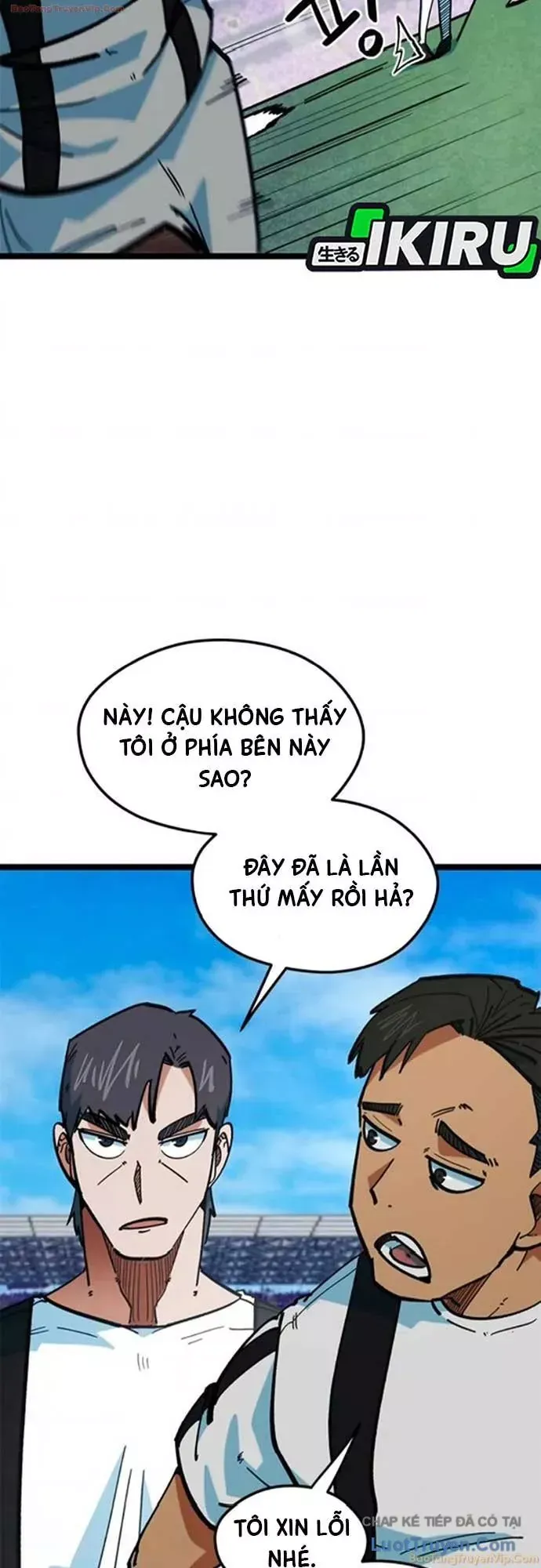 Tôi Bị Hiểu Lầm Là Siêu Sao Trên Sân Cỏ Chap 75 - Next Chap 74