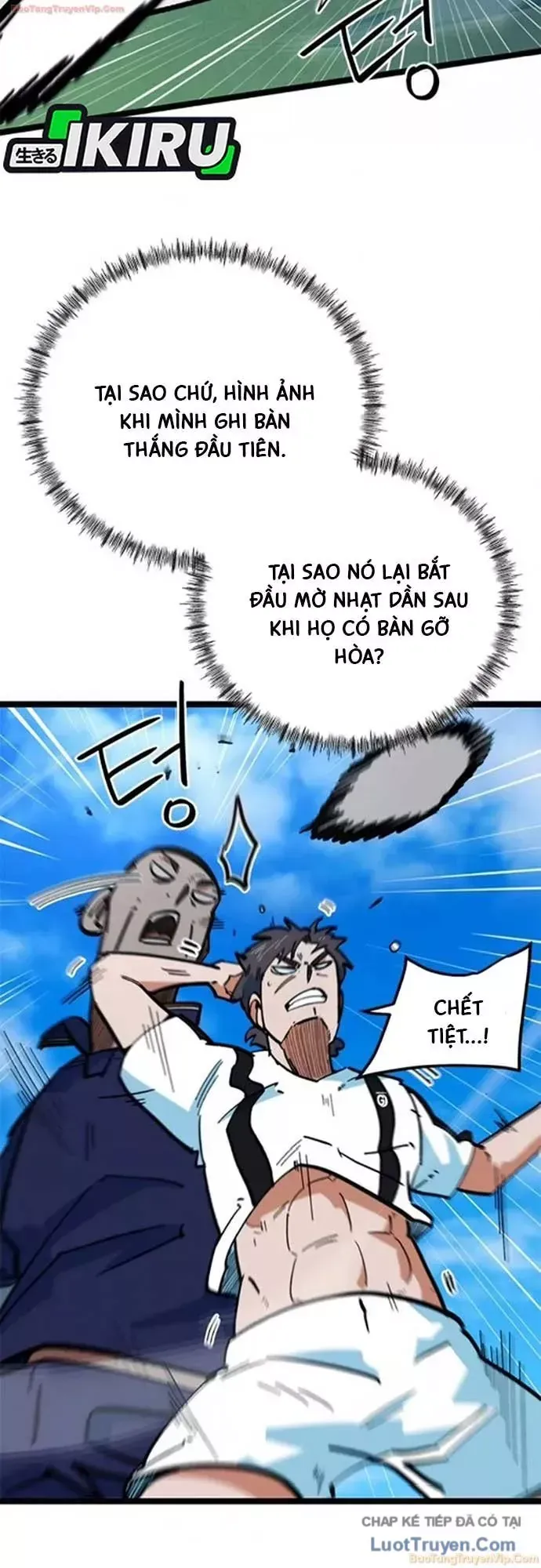 Tôi Bị Hiểu Lầm Là Siêu Sao Trên Sân Cỏ Chap 75 - Next Chap 74