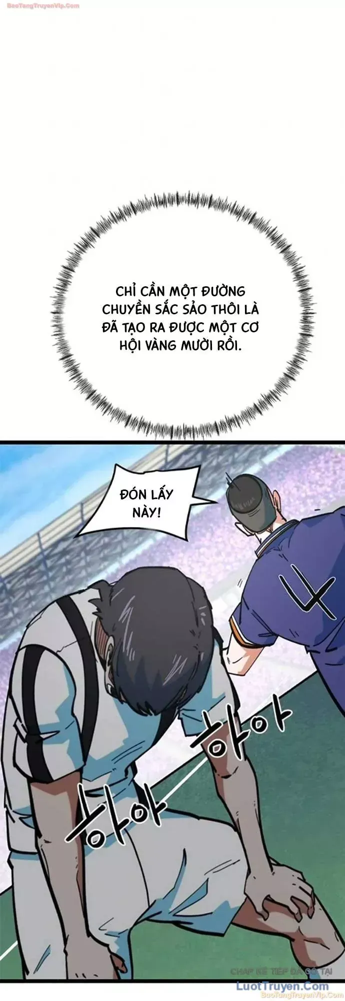 Tôi Bị Hiểu Lầm Là Siêu Sao Trên Sân Cỏ Chap 75 - Next Chap 74
