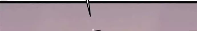 Tôi Bị Hiểu Lầm Là Siêu Sao Trên Sân Cỏ Chap 75 - Next Chap 74