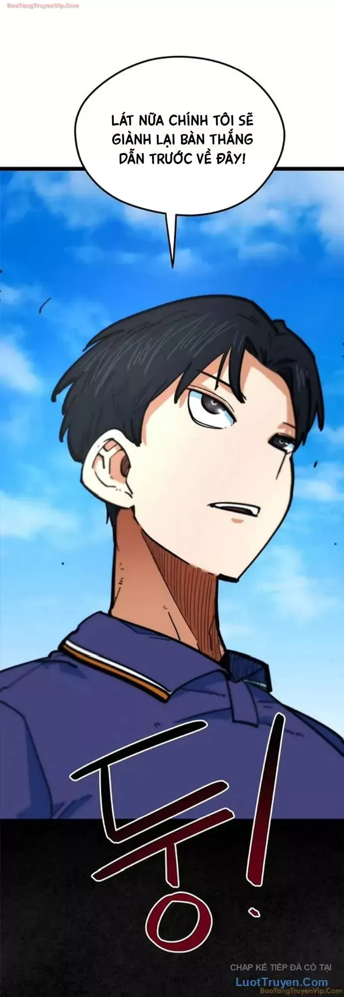 Tôi Bị Hiểu Lầm Là Siêu Sao Trên Sân Cỏ Chap 75 - Next Chap 74