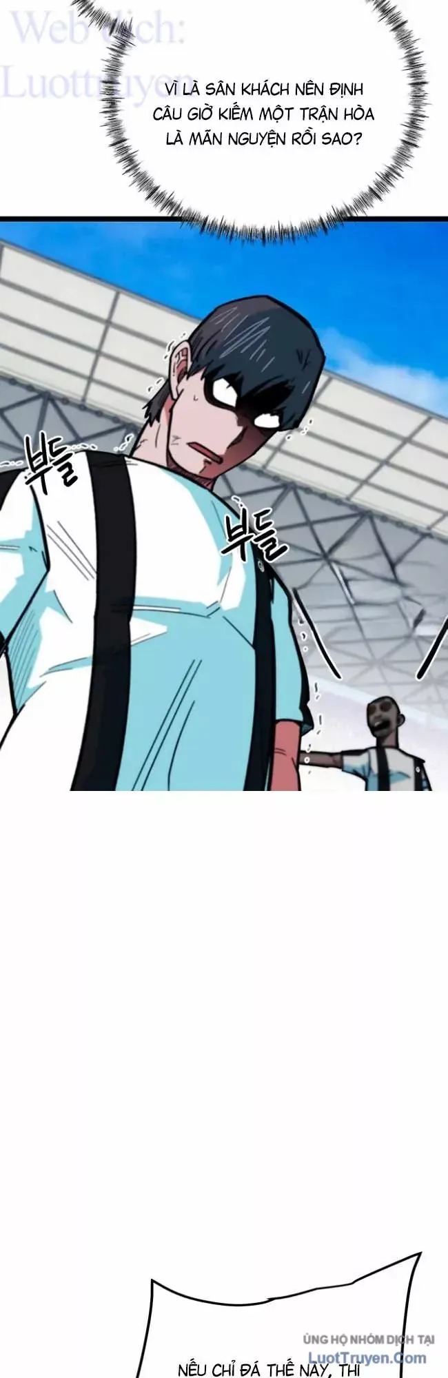 Tôi Bị Hiểu Lầm Là Siêu Sao Trên Sân Cỏ Chap 76 - Next Chap 75