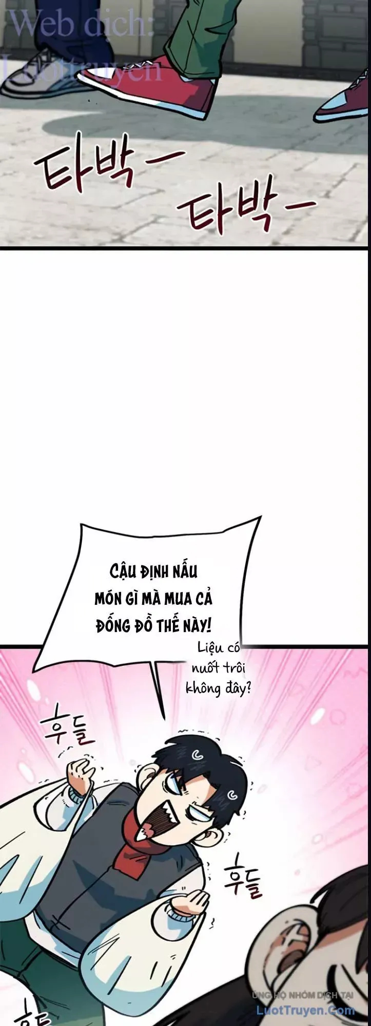 Tôi Bị Hiểu Lầm Là Siêu Sao Trên Sân Cỏ Chap 77 - Next Chap 76