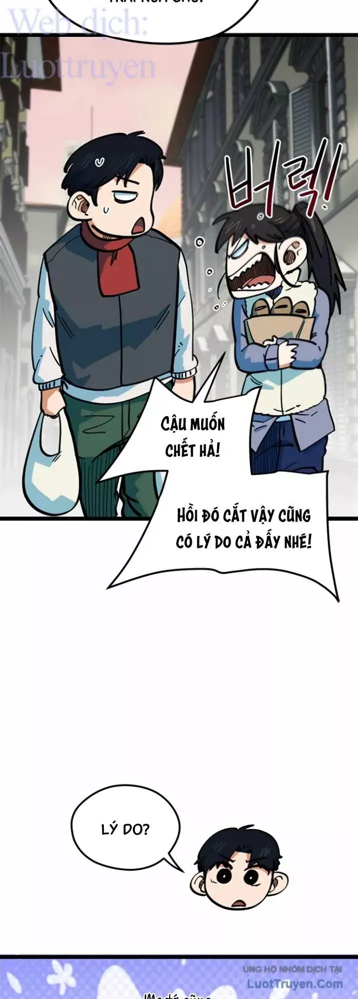 Tôi Bị Hiểu Lầm Là Siêu Sao Trên Sân Cỏ Chap 77 - Next Chap 76