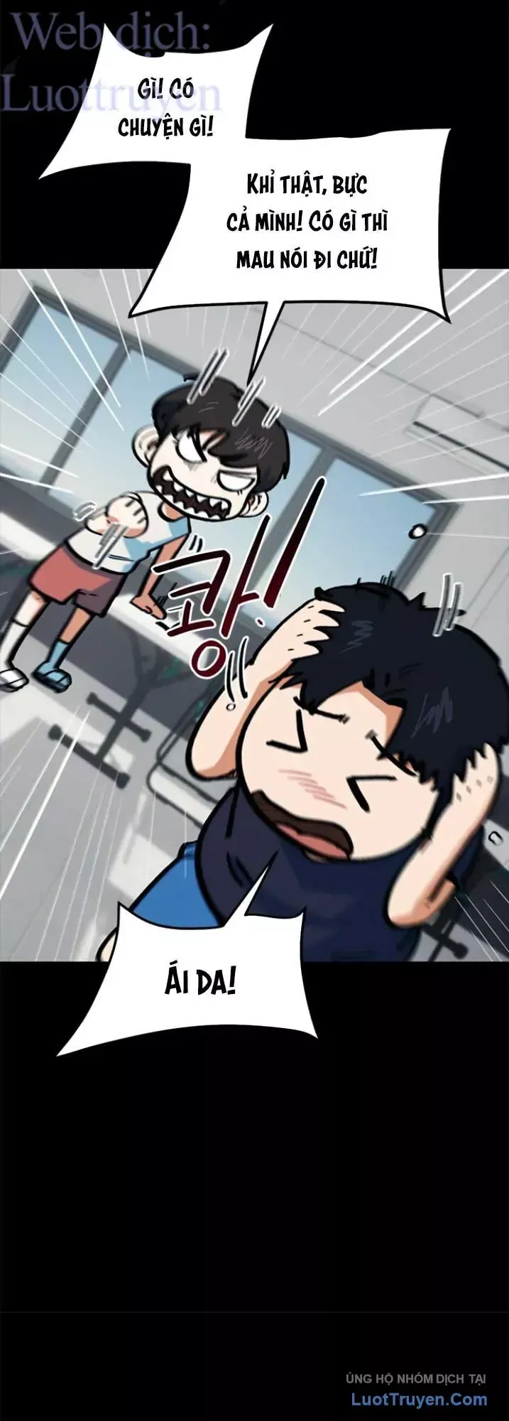 Tôi Bị Hiểu Lầm Là Siêu Sao Trên Sân Cỏ Chap 77 - Next Chap 76