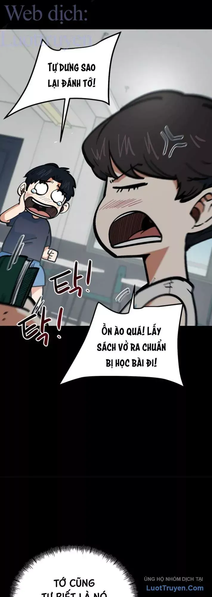 Tôi Bị Hiểu Lầm Là Siêu Sao Trên Sân Cỏ Chap 77 - Next Chap 76