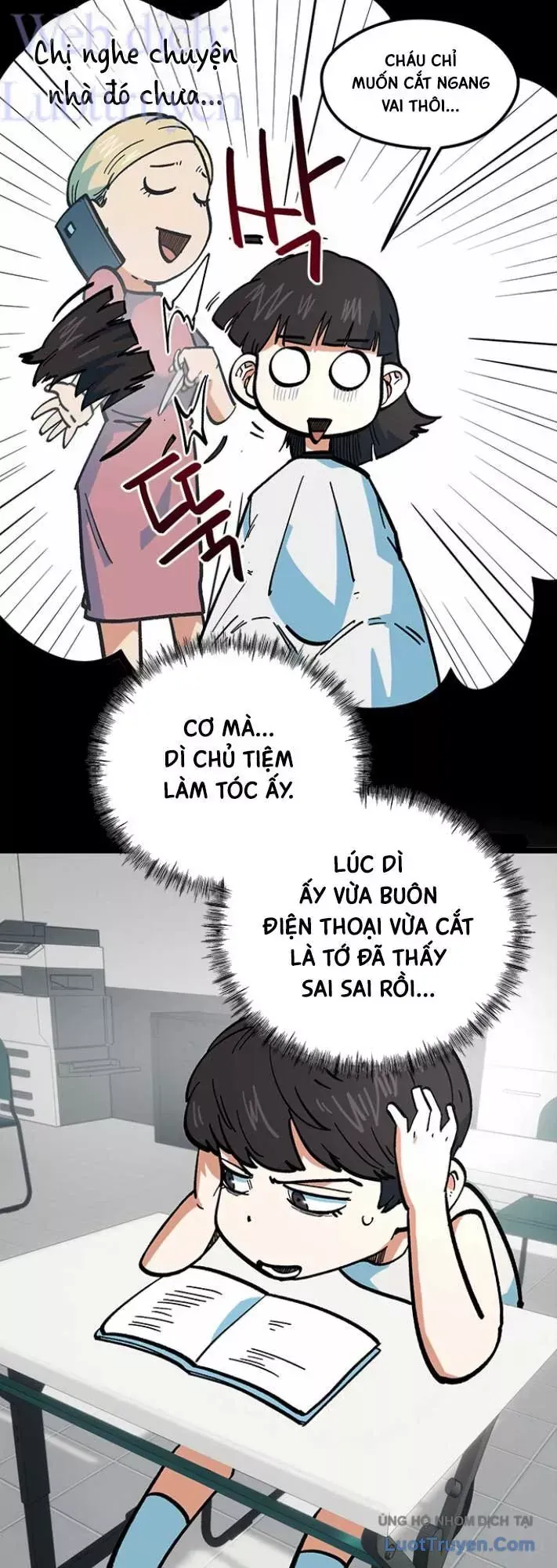 Tôi Bị Hiểu Lầm Là Siêu Sao Trên Sân Cỏ Chap 77 - Next Chap 76