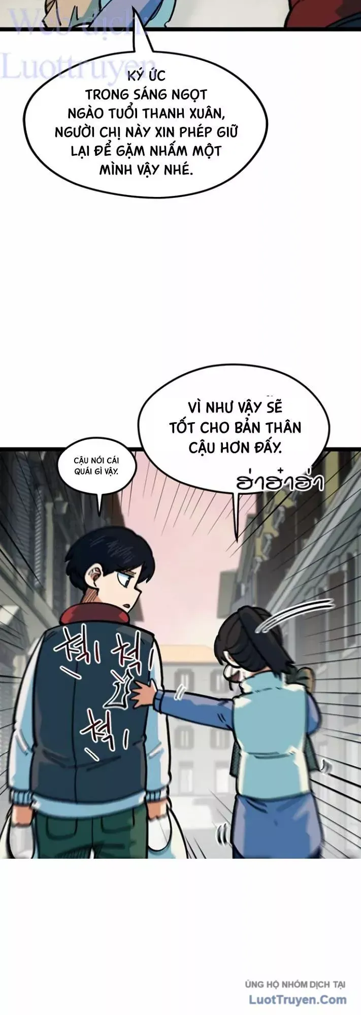 Tôi Bị Hiểu Lầm Là Siêu Sao Trên Sân Cỏ Chap 77 - Next Chap 76