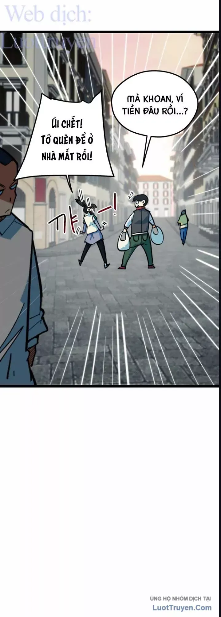 Tôi Bị Hiểu Lầm Là Siêu Sao Trên Sân Cỏ Chap 77 - Next Chap 76