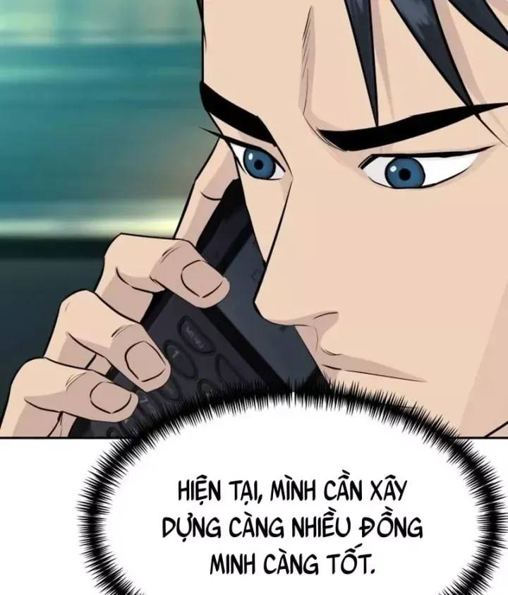 Cháu Trai Thiên Tài Của Vua Cho Vay Nặng Lãi