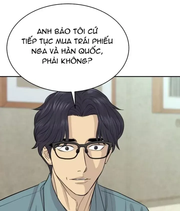 Cháu Trai Thiên Tài Của Vua Cho Vay Nặng Lãi