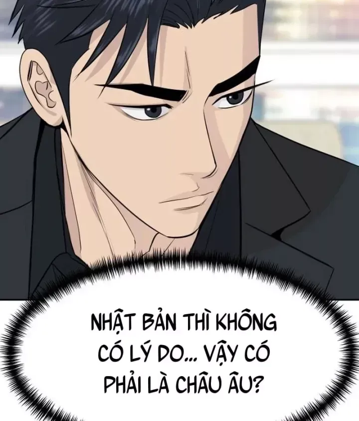 Cháu Trai Thiên Tài Của Vua Cho Vay Nặng Lãi