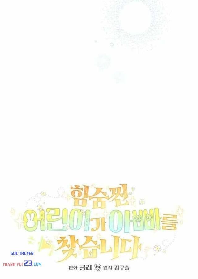 Nòng Nọc Nhỏ Đi Tìm Cha - Chapter 17 - truyendanghot.com