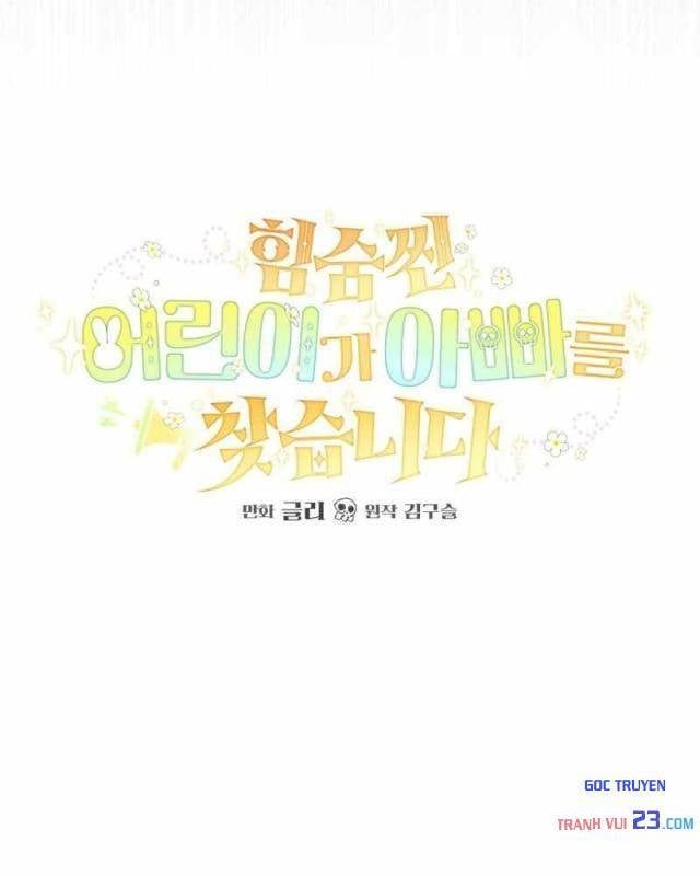 Nòng Nọc Nhỏ Đi Tìm Cha - Chapter 19 - truyendanghot.com