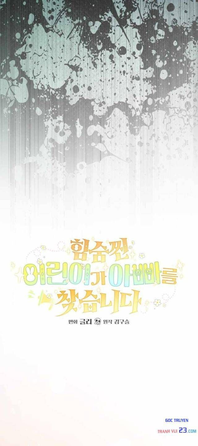 Nòng Nọc Nhỏ Đi Tìm Cha - Chapter 20 - truyendanghot.com