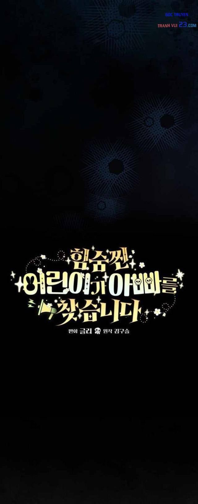 Nòng Nọc Nhỏ Đi Tìm Cha - Chapter 23 - truyendanghot.com