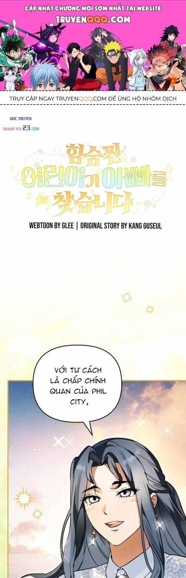 Nòng Nọc Nhỏ Đi Tìm Cha - Chapter 24 - truyendanghot.com