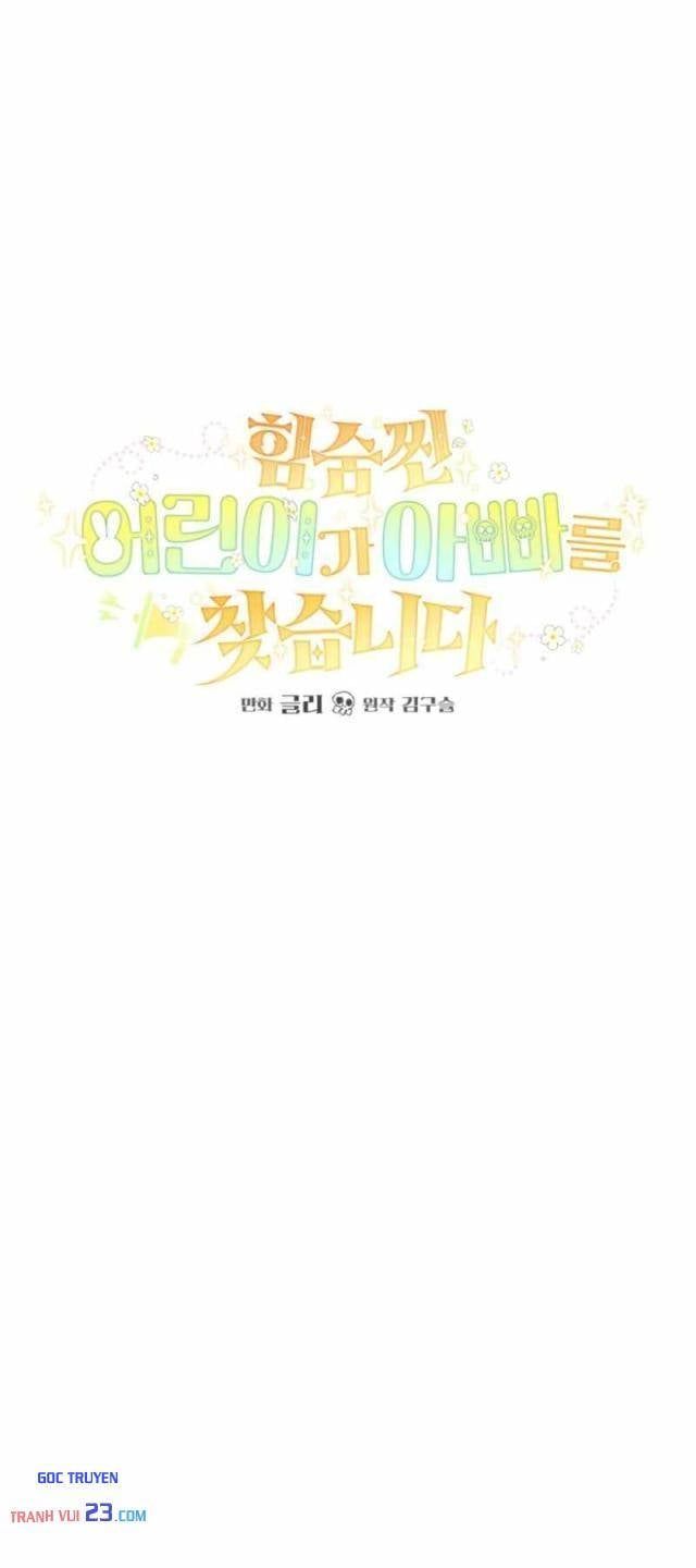 Nòng Nọc Nhỏ Đi Tìm Cha - Chapter 25 - truyendanghot.com
