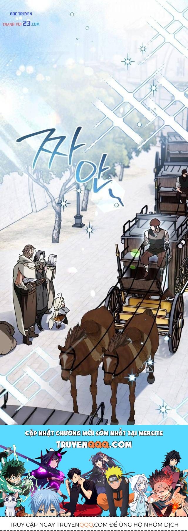 Nòng Nọc Nhỏ Đi Tìm Cha - Chapter 27 - truyendanghot.com