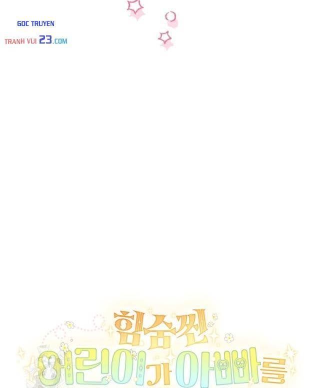 Nòng Nọc Nhỏ Đi Tìm Cha - Chapter 28 - truyendanghot.com