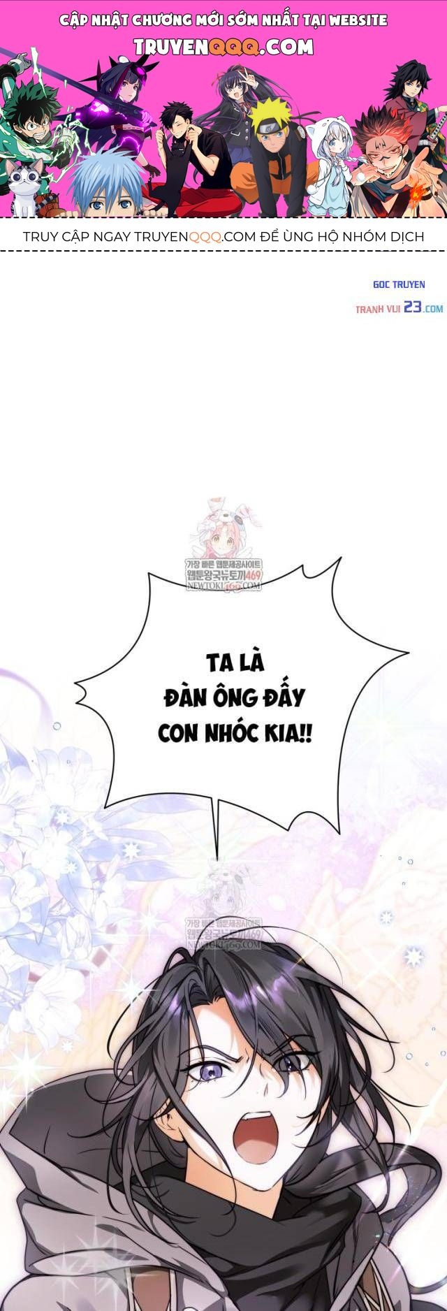 Nòng Nọc Nhỏ Đi Tìm Cha - Chapter 6 - truyendanghot.com