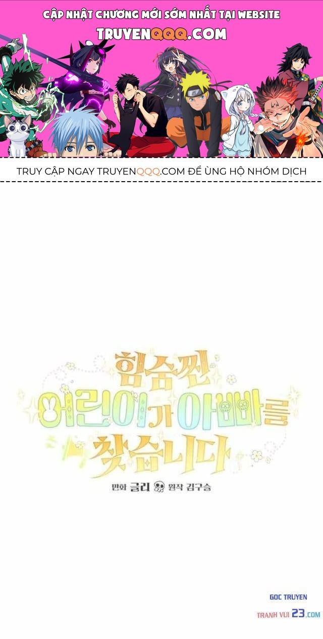 Nòng Nọc Nhỏ Đi Tìm Cha - Chapter 9 - truyendanghot.com