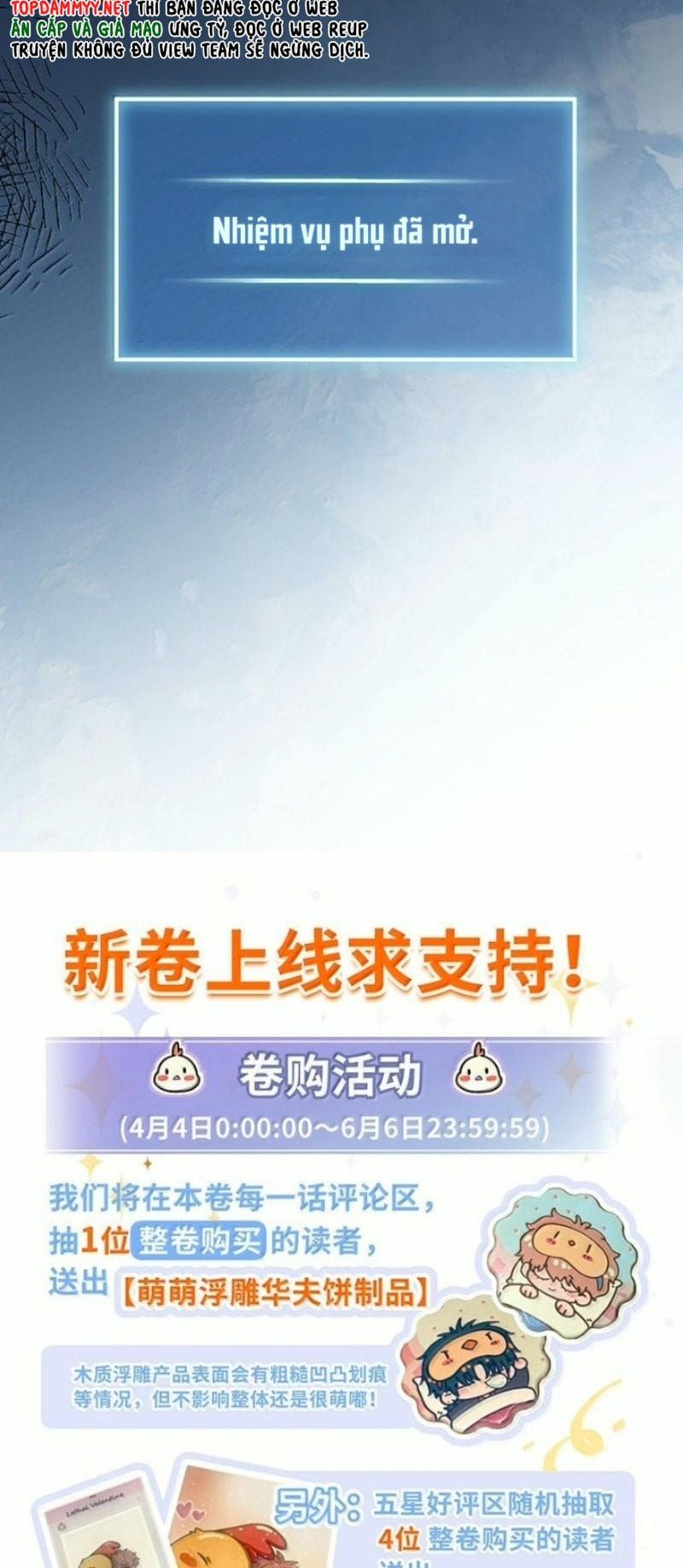 Chương 20 - Trang 32