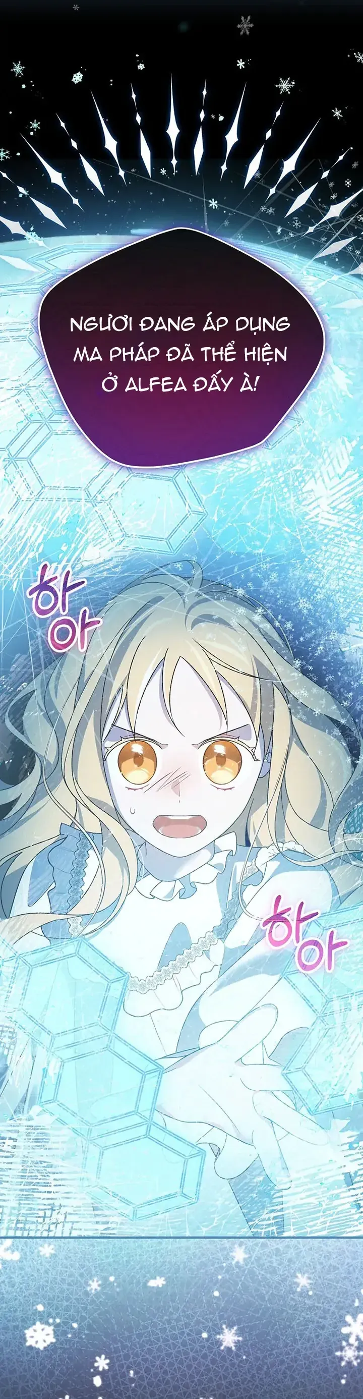 Tôi Chỉ Đang Tận Hưởng Khoảng Thời Gian Có Hạn Của Bản Thân Thôi Chap 63 - Next Chap 62