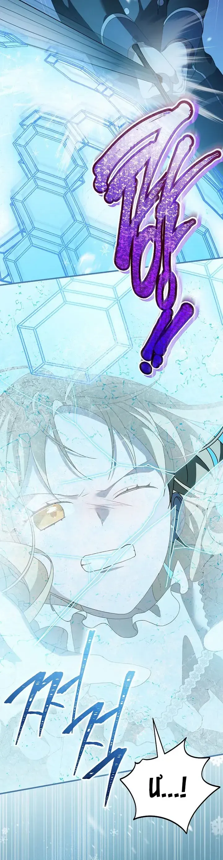 Tôi Chỉ Đang Tận Hưởng Khoảng Thời Gian Có Hạn Của Bản Thân Thôi Chap 63 - Next Chap 62