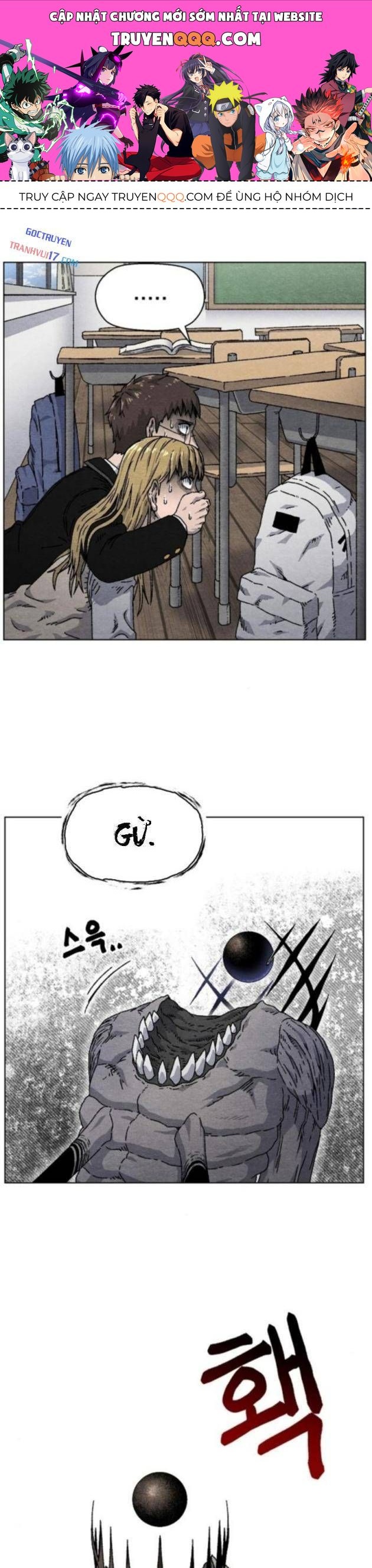 Tiếng Gầm Gừ Chapter 2 - ảnh 1