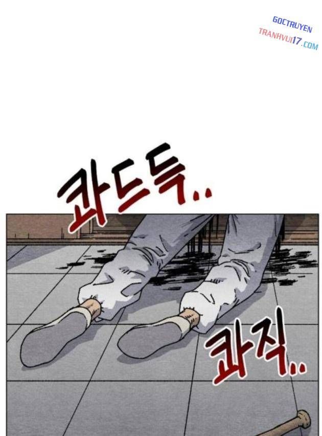 Tiếng Gầm Gừ Chapter 2 - ảnh 25