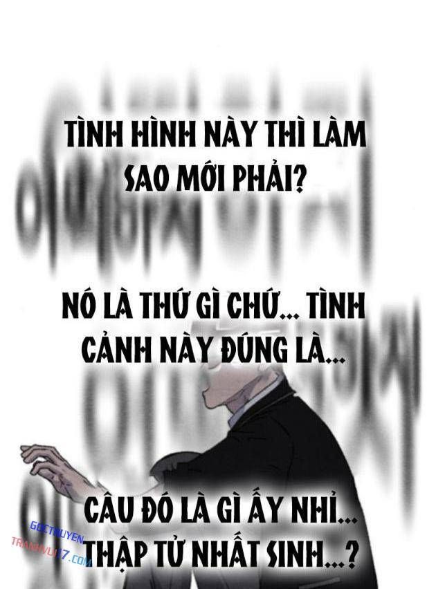 Tiếng Gầm Gừ Chapter 2 - ảnh 40