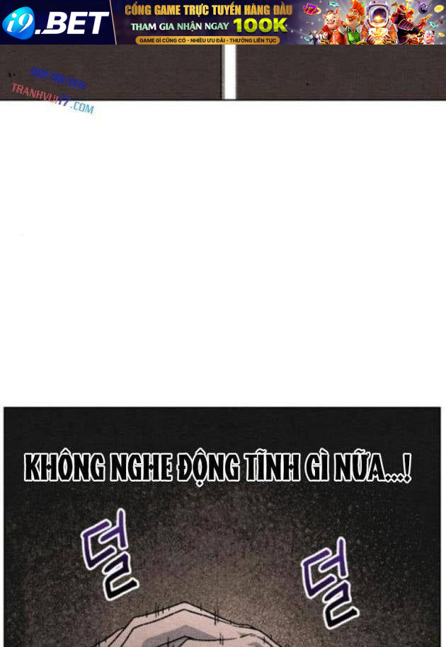 Tiếng Gầm Gừ Chapter 2 - ảnh 43
