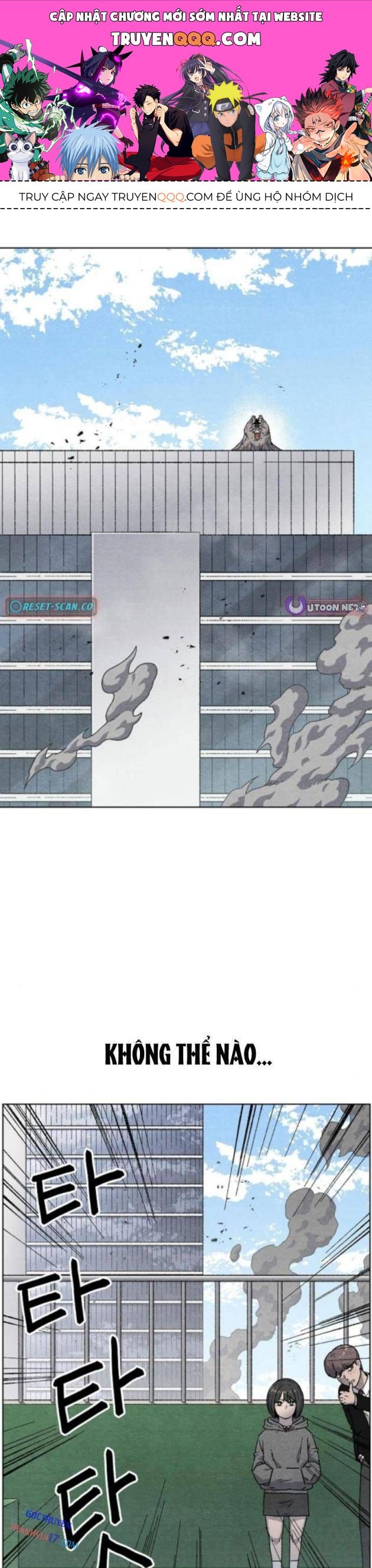 Tiếng Gầm Gừ Chapter 4 - ảnh 1