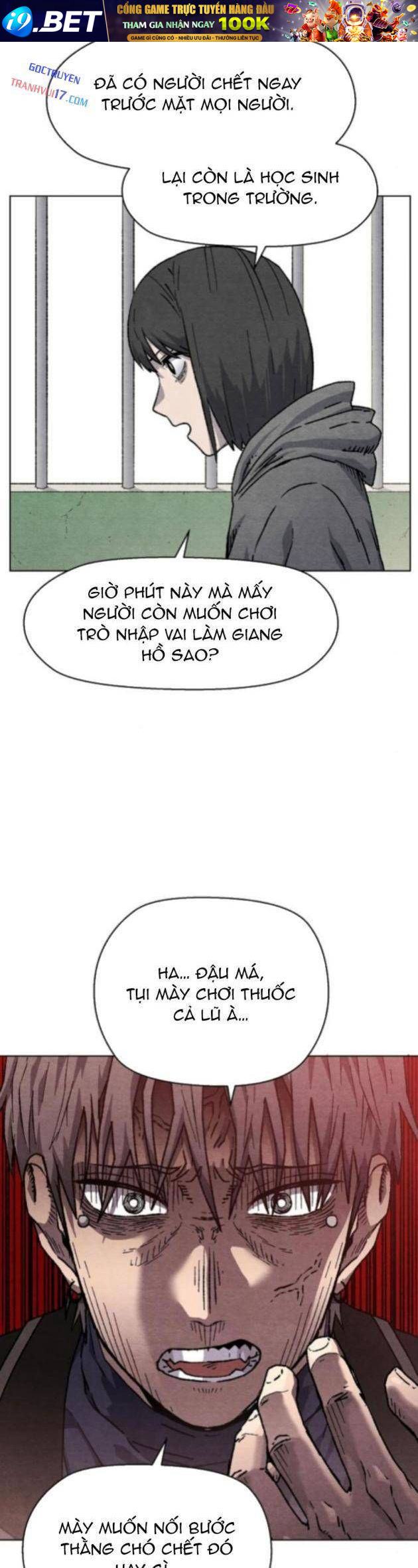 Tiếng Gầm Gừ Chapter 4 - ảnh 24