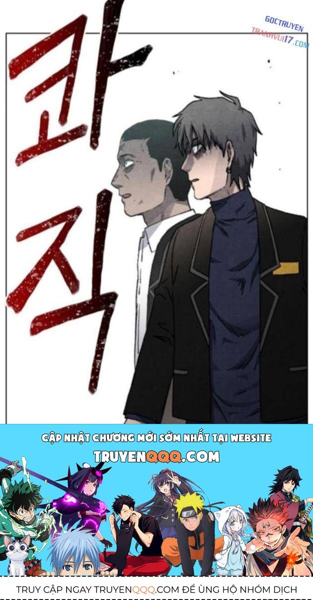 Tiếng Gầm Gừ Chapter 4 - ảnh 50