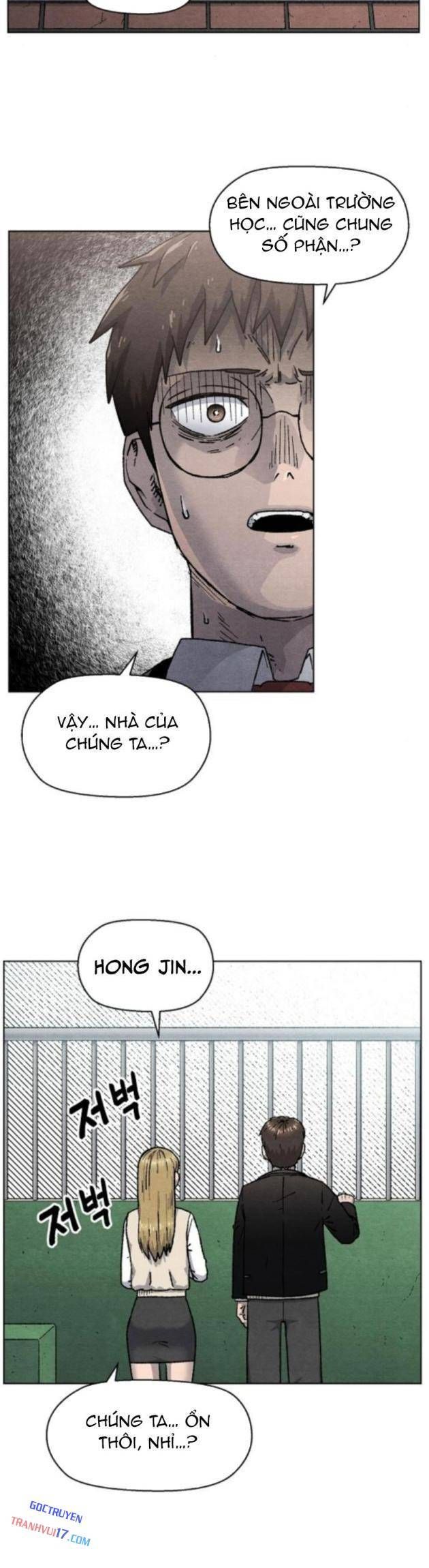 Tiếng Gầm Gừ Chapter 4 - ảnh 9