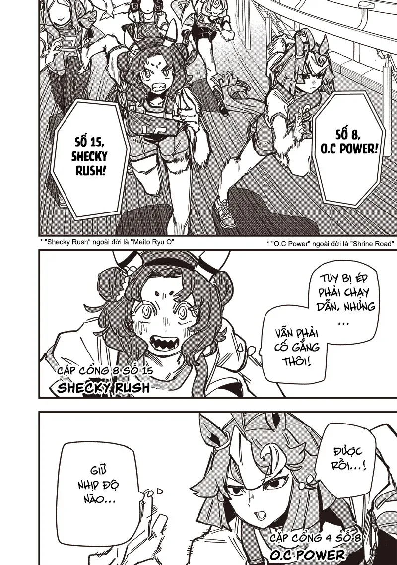 Uma Musume: Pretty Derby - Star Blossom Chap 26 - Next Chap 25