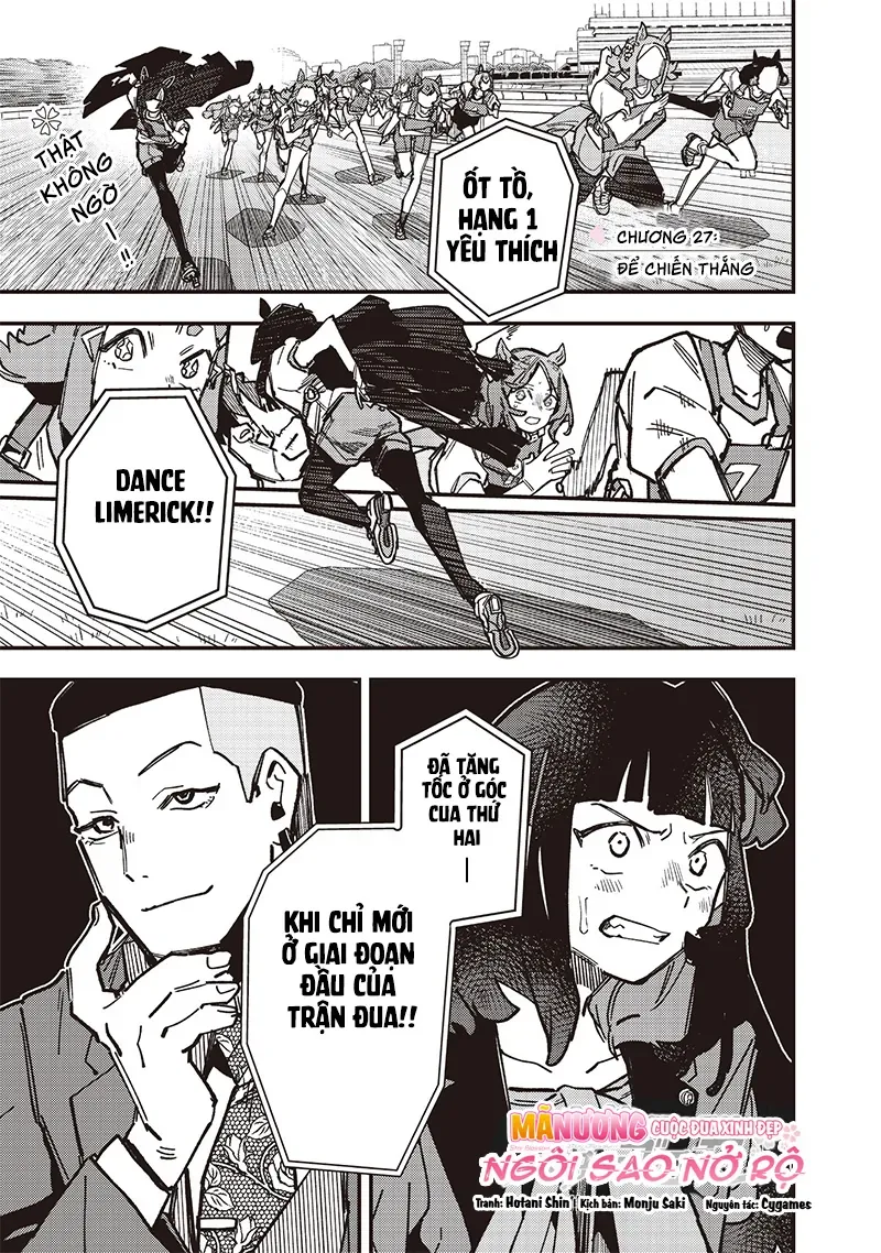 Uma Musume: Pretty Derby - Star Blossom Chap 27 - Next Chap 26