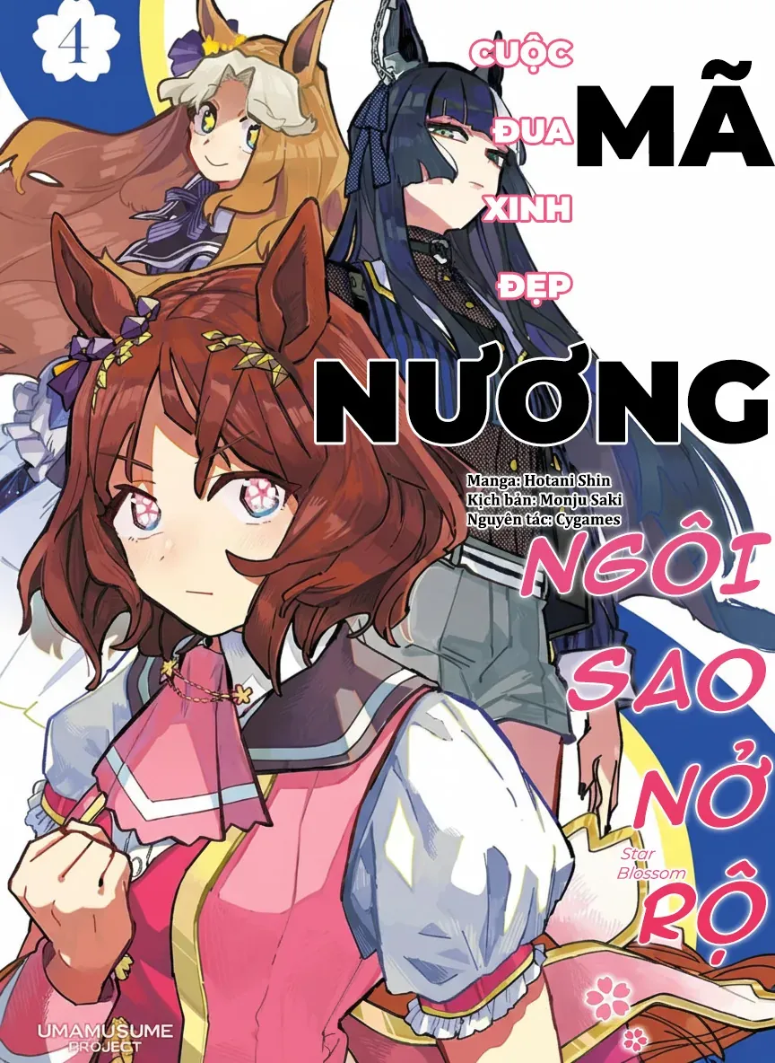 Uma Musume: Pretty Derby - Star Blossom Chap 29 - Next Chap 28