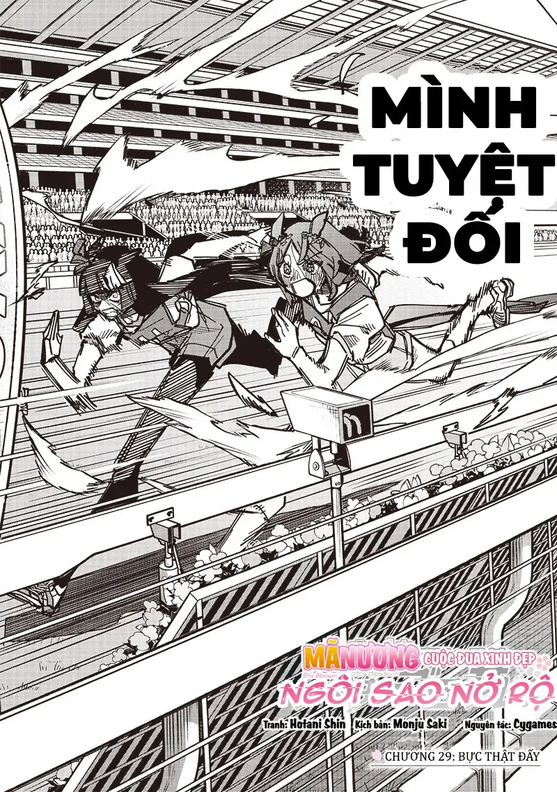 Uma Musume: Pretty Derby - Star Blossom Chap 29 - Next Chap 28