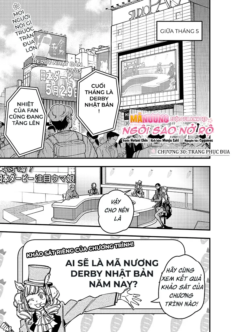 Uma Musume: Pretty Derby - Star Blossom Chap 30 - Next Chap 29